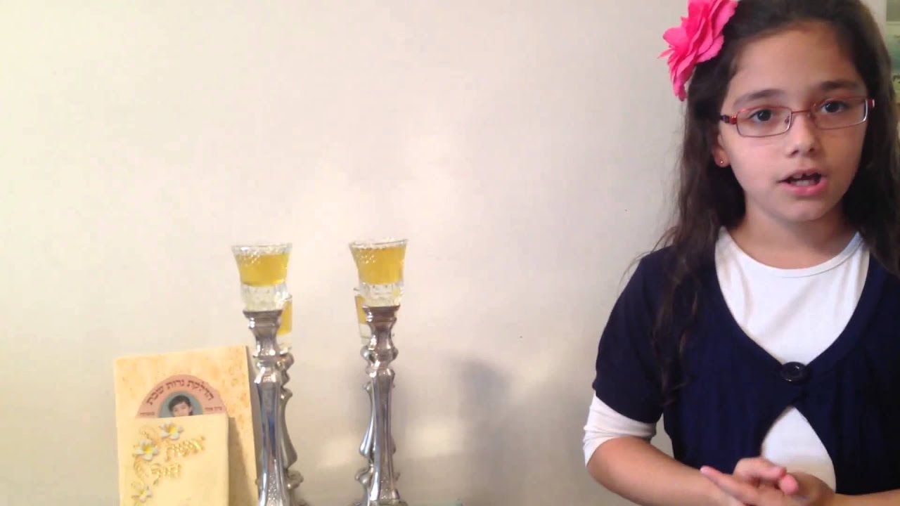 מצוות הדלקת נרות שבת כיצד עושים זאת הלכה למעשה ארגון שמחת משה רבינו