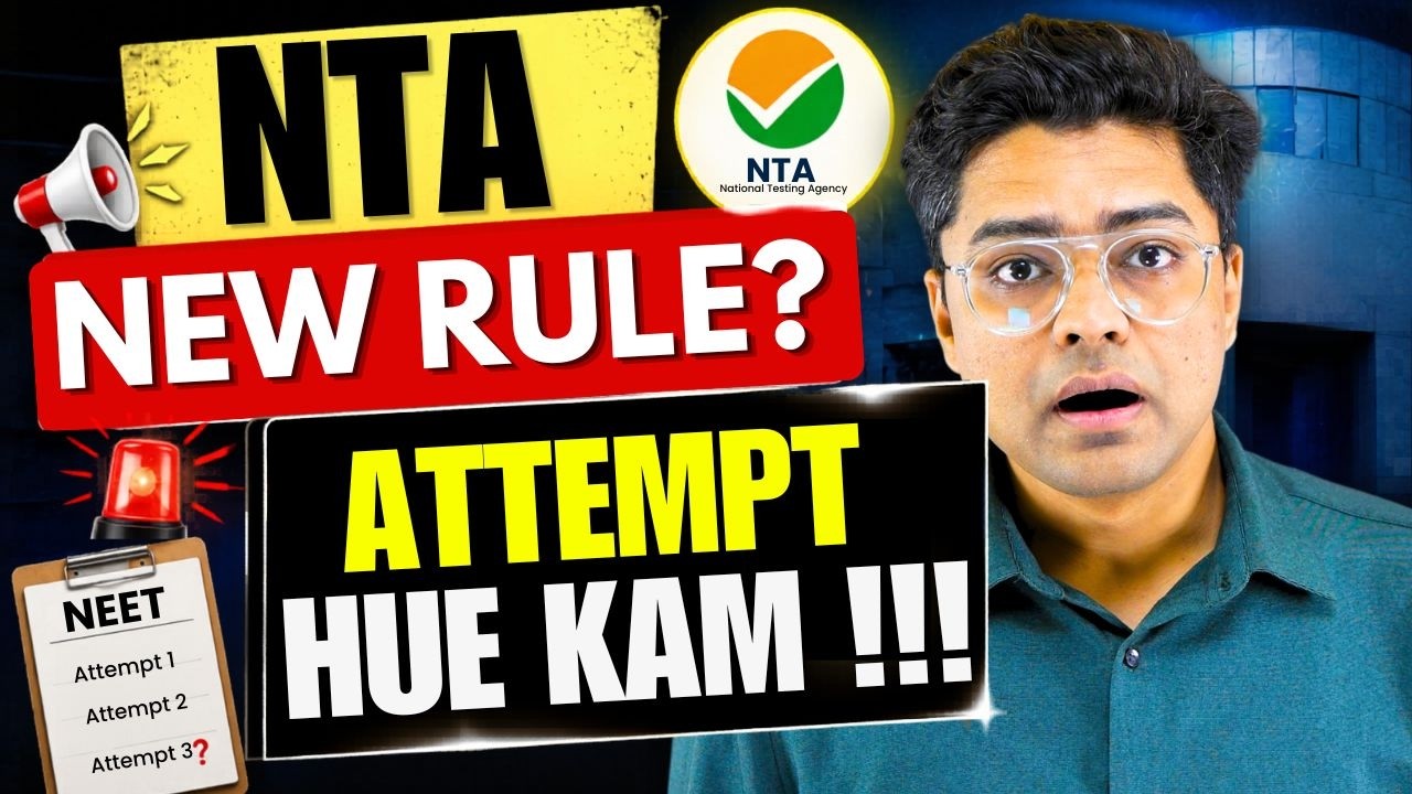 NEET Attempt Limit Coming? NEET UG Age Limit & Attempt Limit | Big Update for 2027 Students!