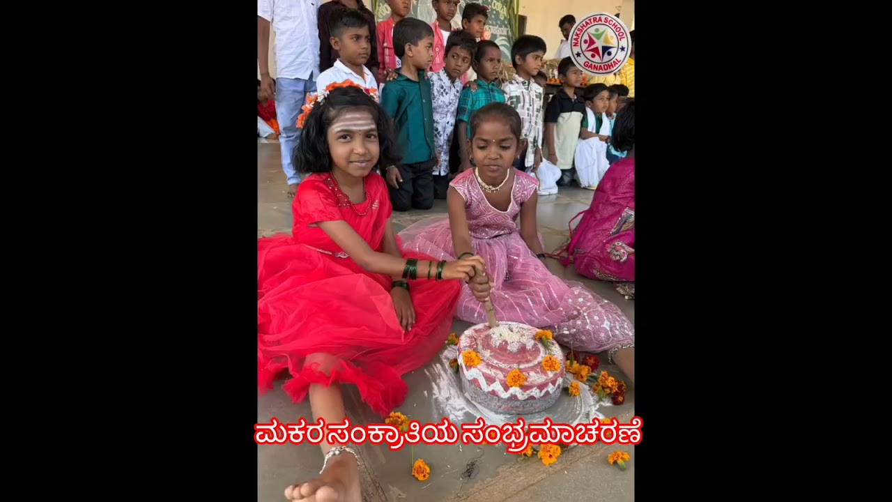 Annual report@Nakshatra-29-sv