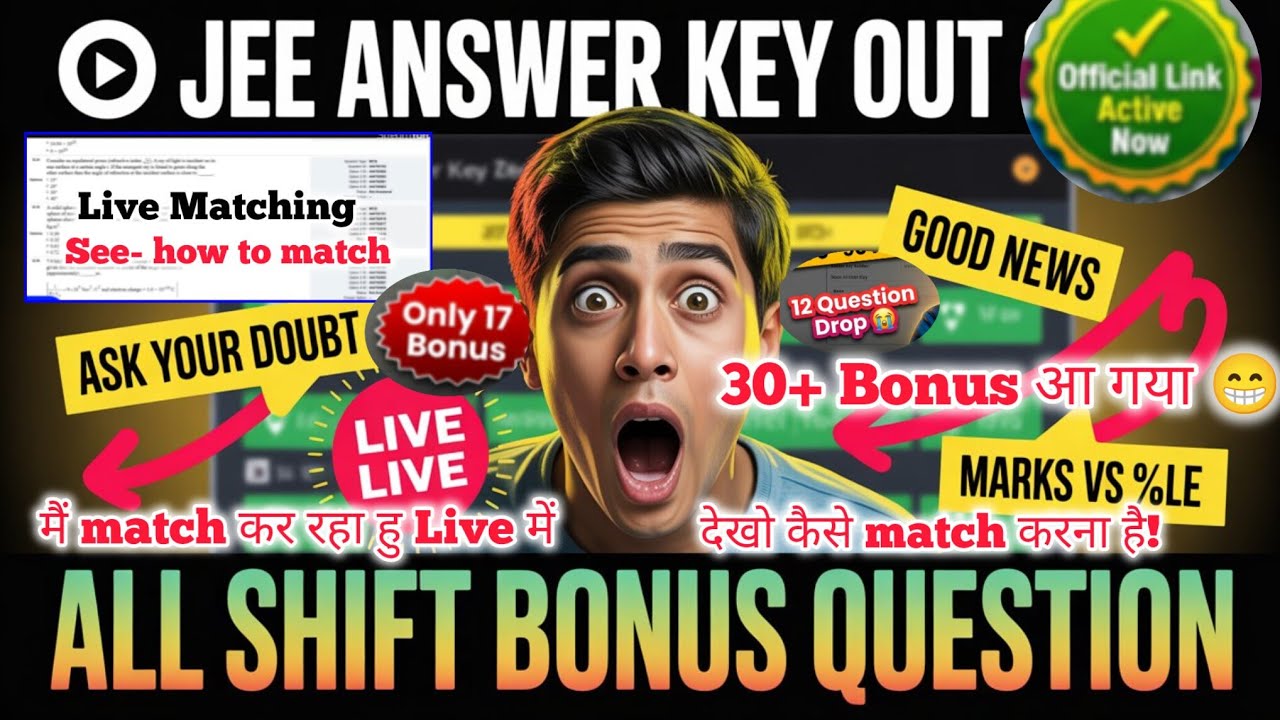 Shocking bonus😳 Live Answer key Matching😁 |JEE Main 2026 Cutoff Will Drop|Category Wise Cutoff| Shif