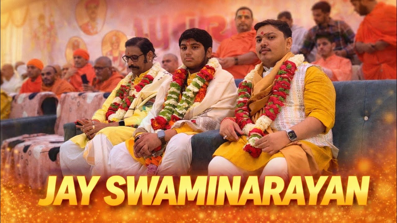  દ્વારકા પદયાત્રા પ.પૂ 108 ભાવિઆચાર્યશ્રી શ્રીનુગેન્દ્રપ્રસાદજીમહારાજ પ્રવચન જય સ્વામિનારાયણ