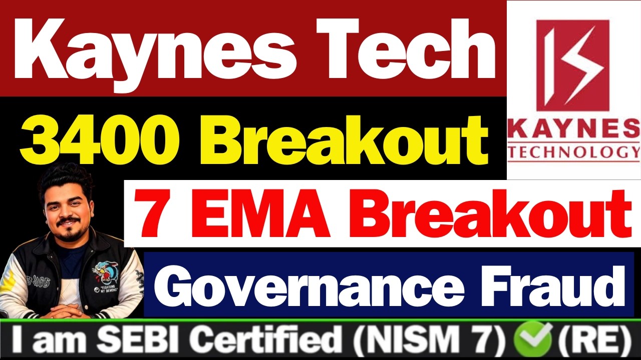 Kaynes Tech बड़ी खबर | Kaynes Technology Share Latest News | Kaynes Technology | Kaynes Technology