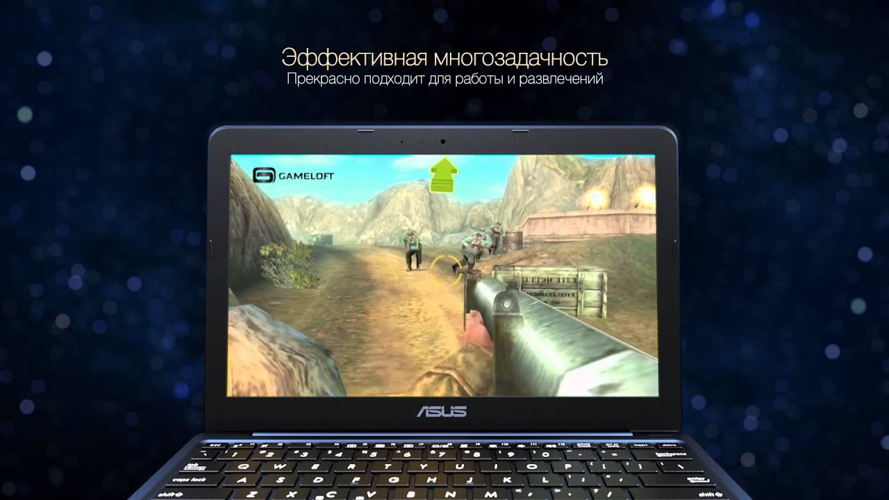 ASUS EeeBook X205