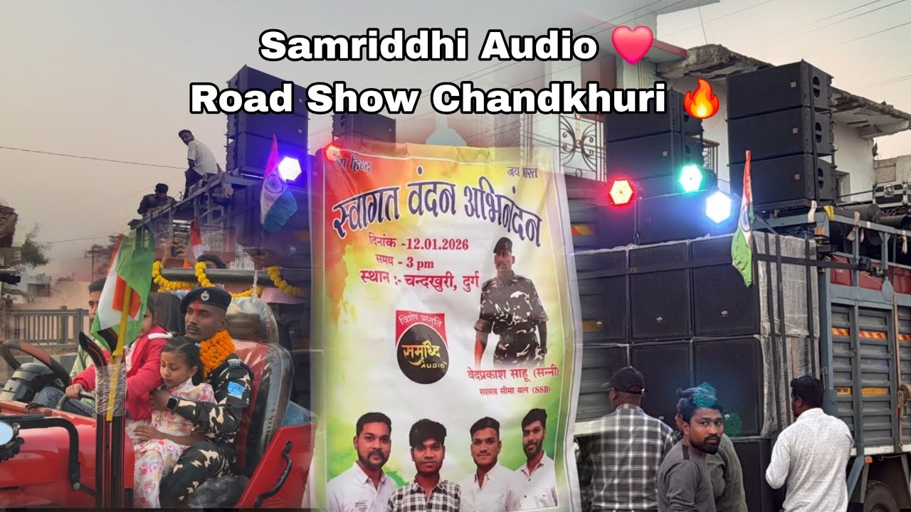 #viral Samriddhi Audio ❤️ Road Show Chandkhuri 🔥