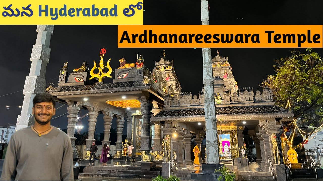 Ardhanareeswara Temple In Hyderabad 🛕🕉️! #ardhanareeswara #newtemple #templevlogs