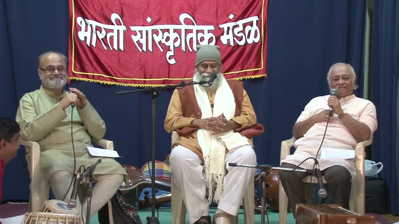 पं. केदार बोडस यांची मी आणि डॉ. दिग्विजय वैद्य यांनी घेतलेली मुलाखत.