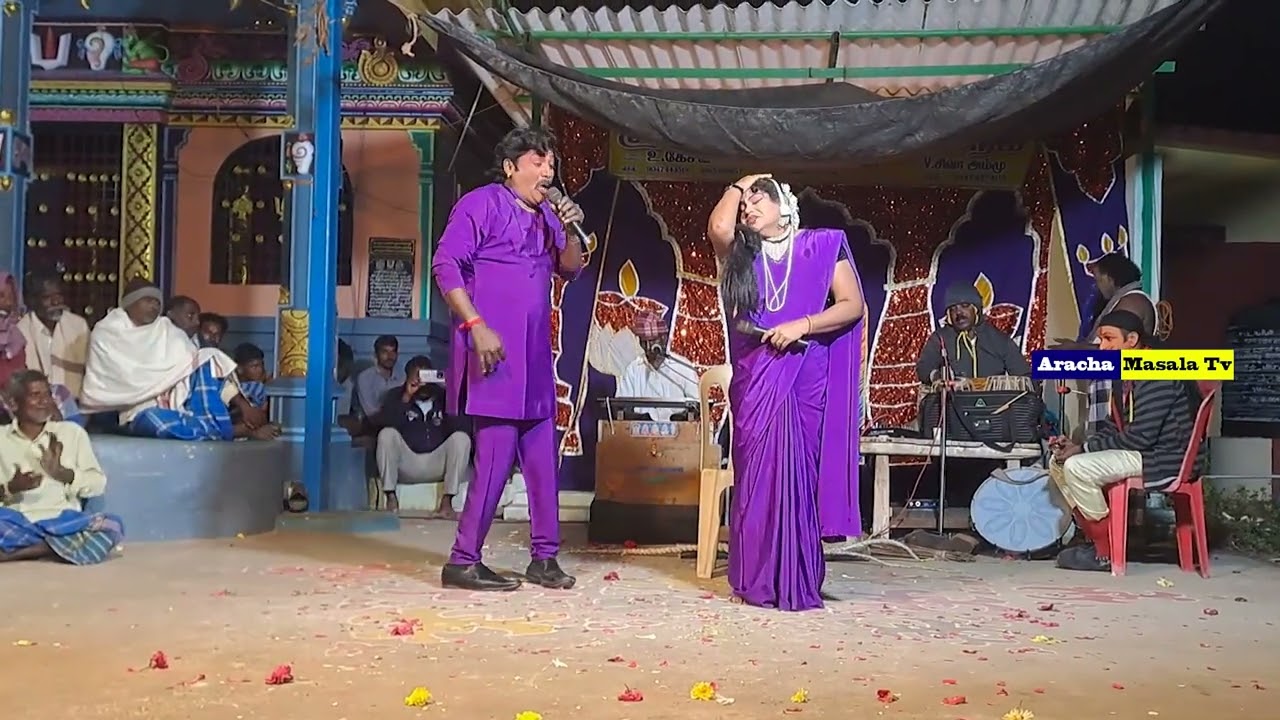 சோக பாடலை அப்பிடியே கலங்கி பாடிய வதியூர்.உ.. கேசவன்  #jayamnadagamandram #arachamasalatv