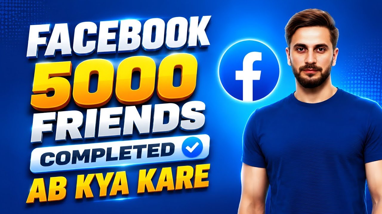 Facebook Me 5000 Friend Hone Ke Baad Kya Kare | Facebook Profile Follow Settings 2024