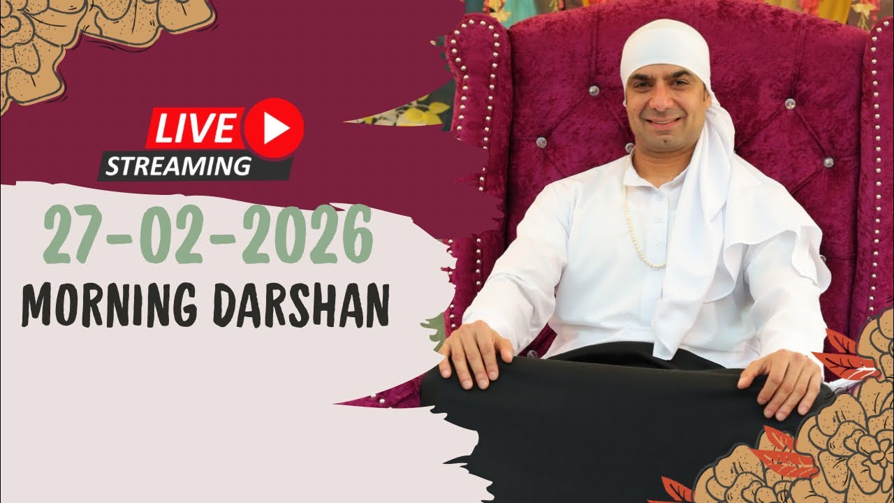 27-02-2026 | Morning Live Darshan | Malik Sahib Jot Ji | #sjmediaworldlive