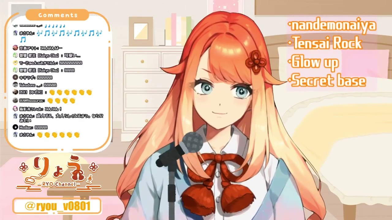 Ryo sings Secret Base / 君がくれたもの [JPVtuber]