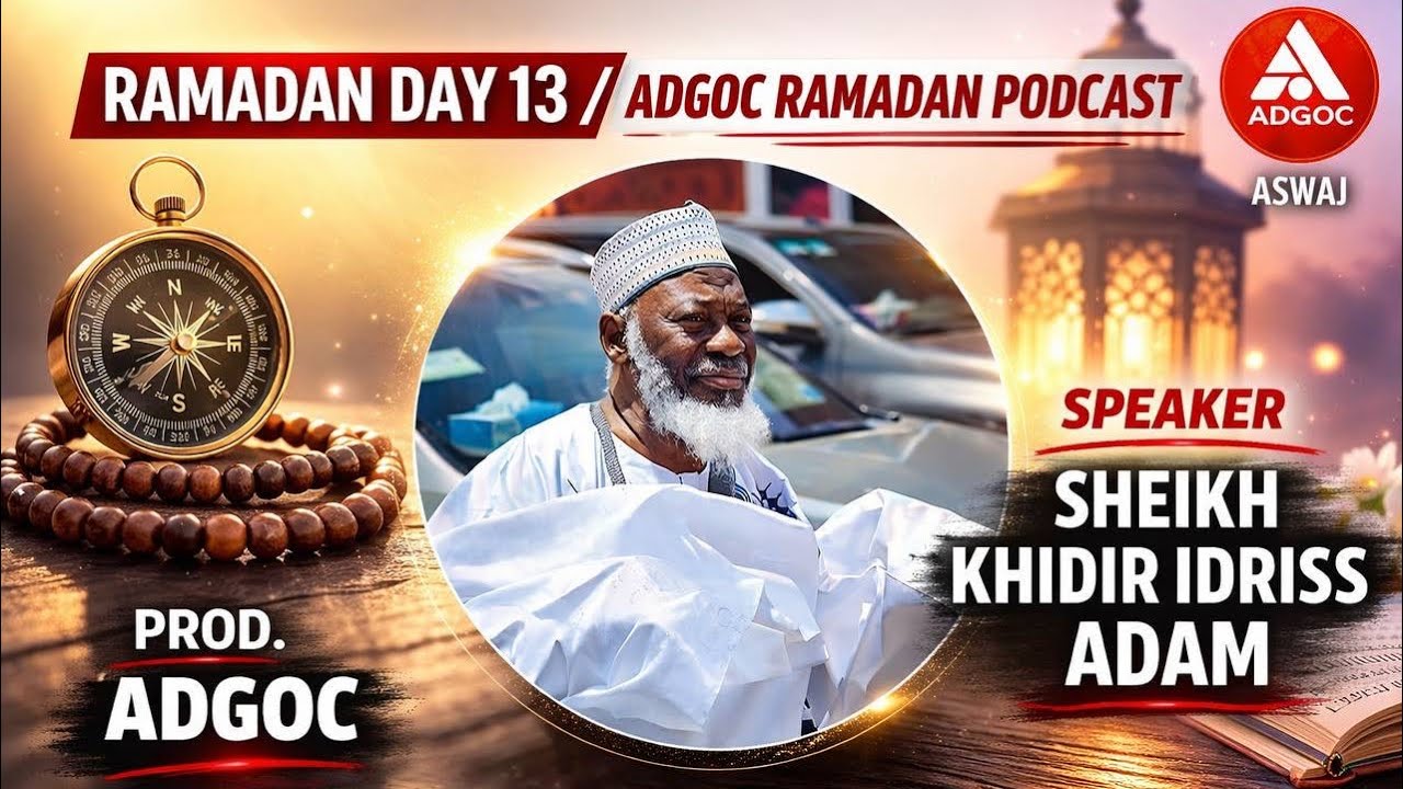 Ramadan Day 13 | When Allah Is Quiet, He Is Still Working | Powerful Reminder #ramadan2026