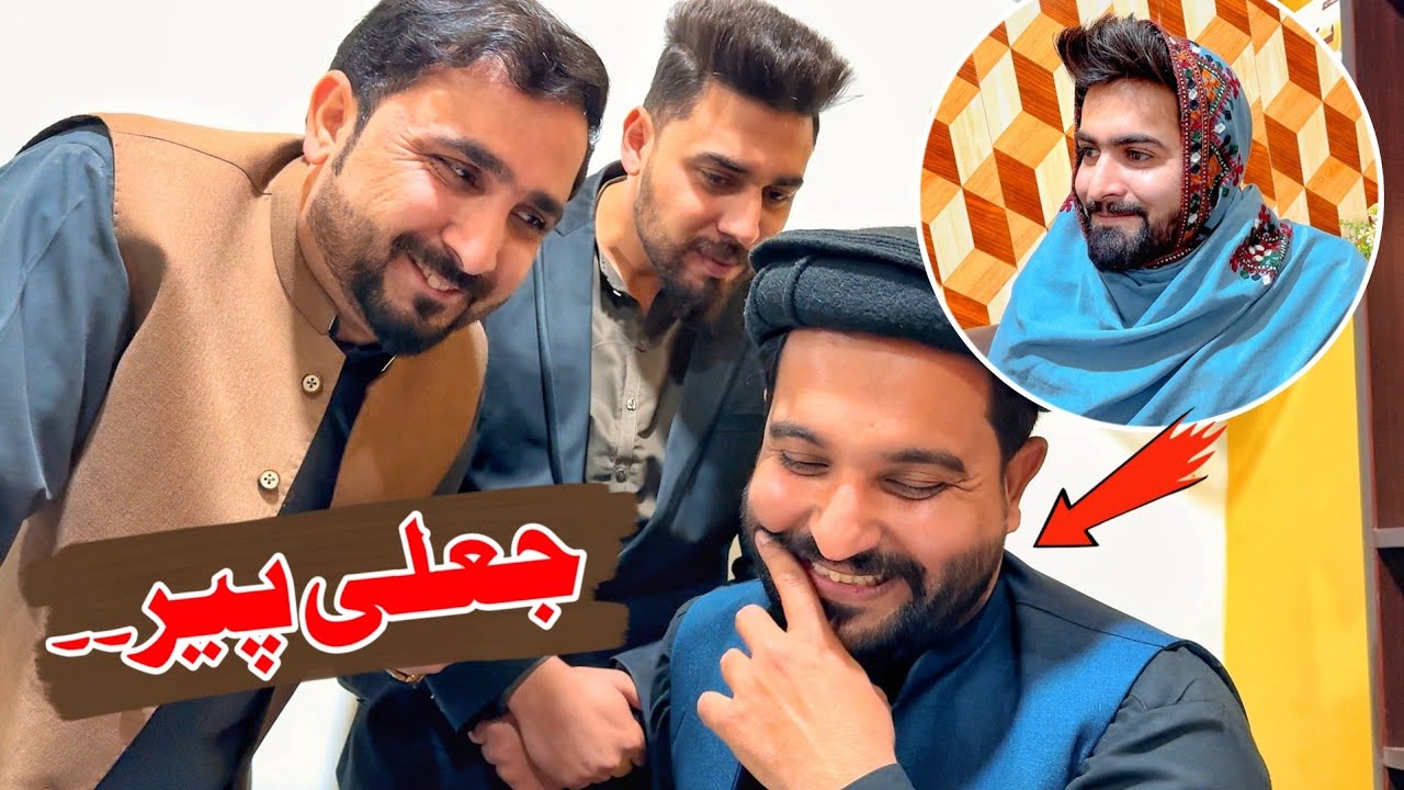 Jali Peer Taweez|Zindabad vines new video 2023