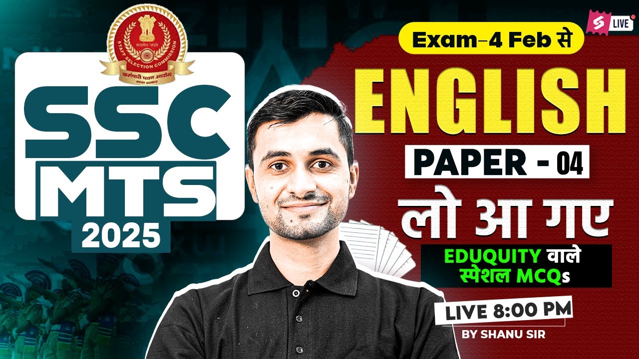 SSC MTS English Classes 2025 | SSC MTS 2025 Expected Paper | English by Shanu Sir | Testbook #4