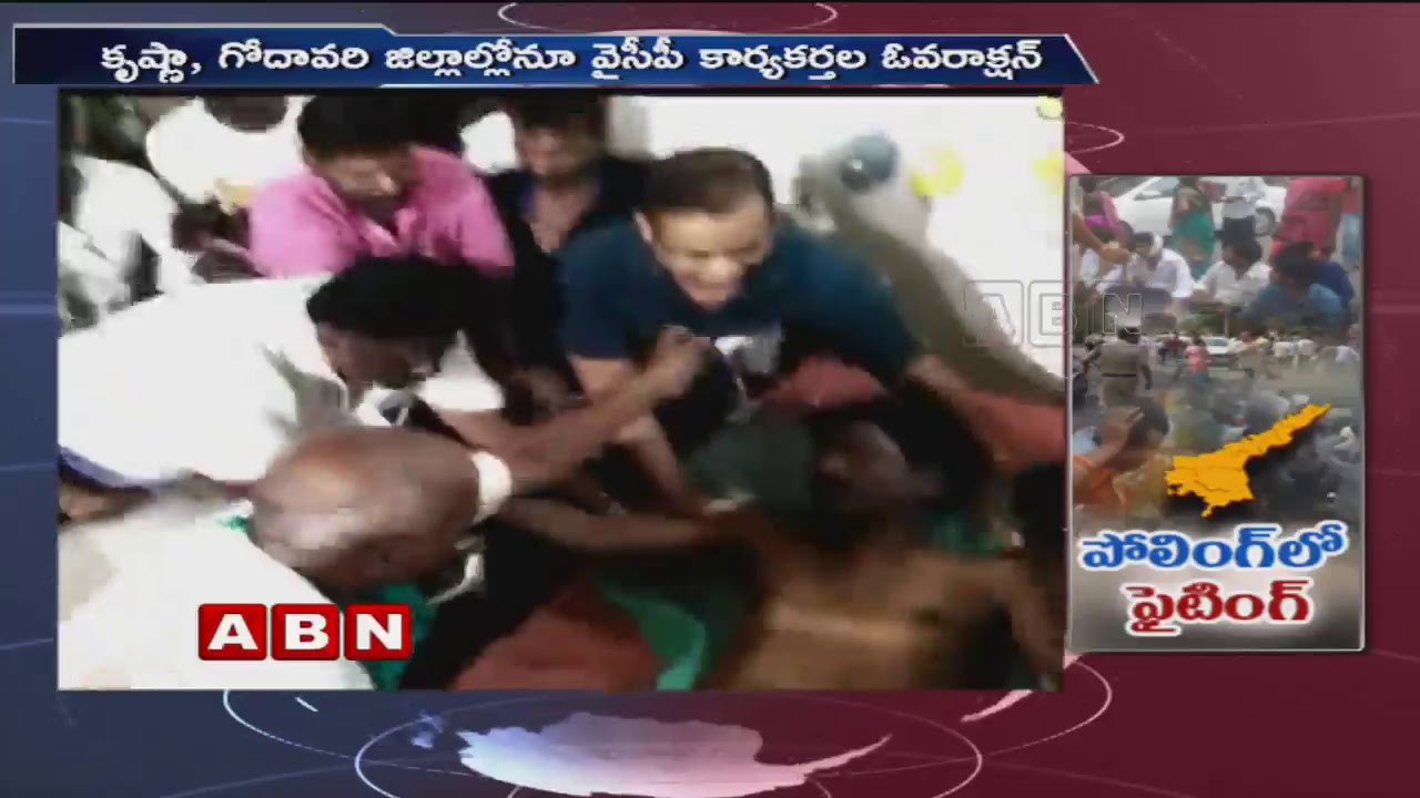 Clashes Among YCP and TDP Leaders in 2019 AP Lok Sabha Elections Polling | ABN Telugu
