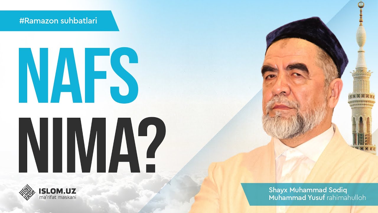 Nafs nima?