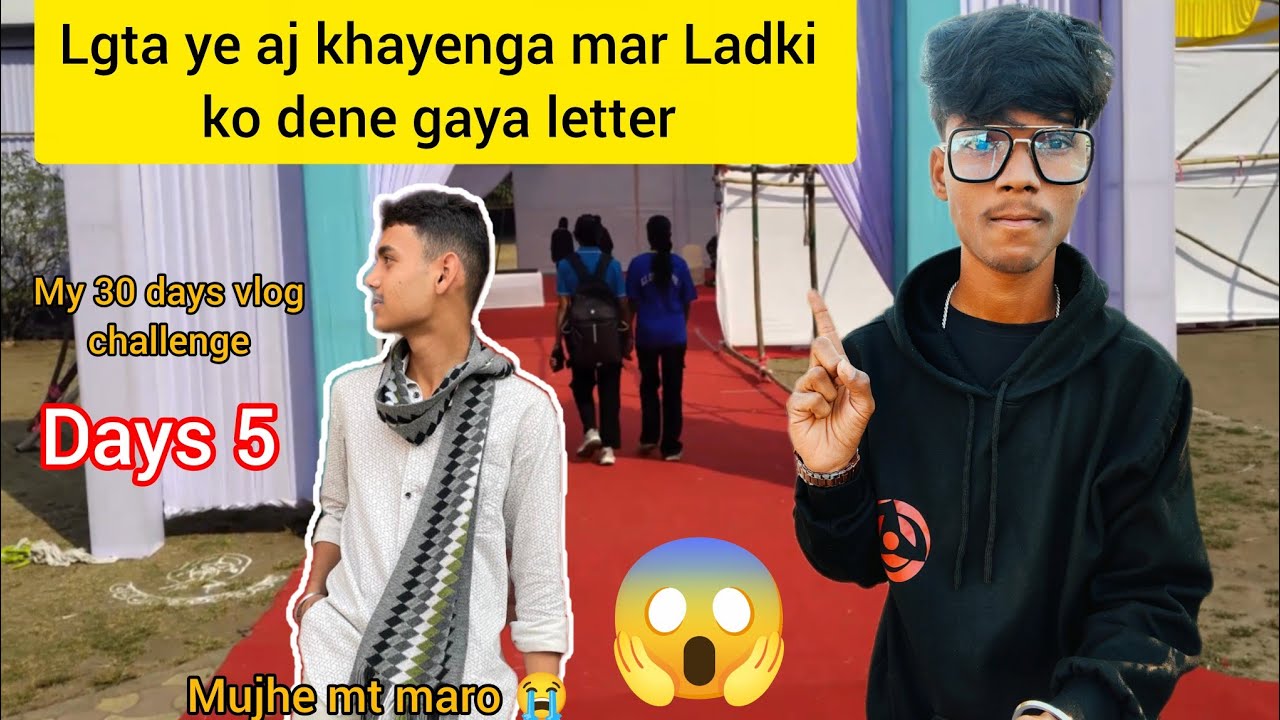 Ladki ke sath prank dost ko padhengi mar 😂😂 || GS college ka umang competition || life prank 😂😂