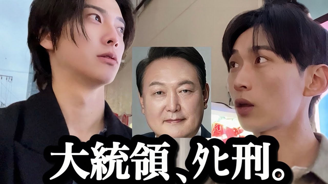 中国動画は案件なのか？正直に話します。