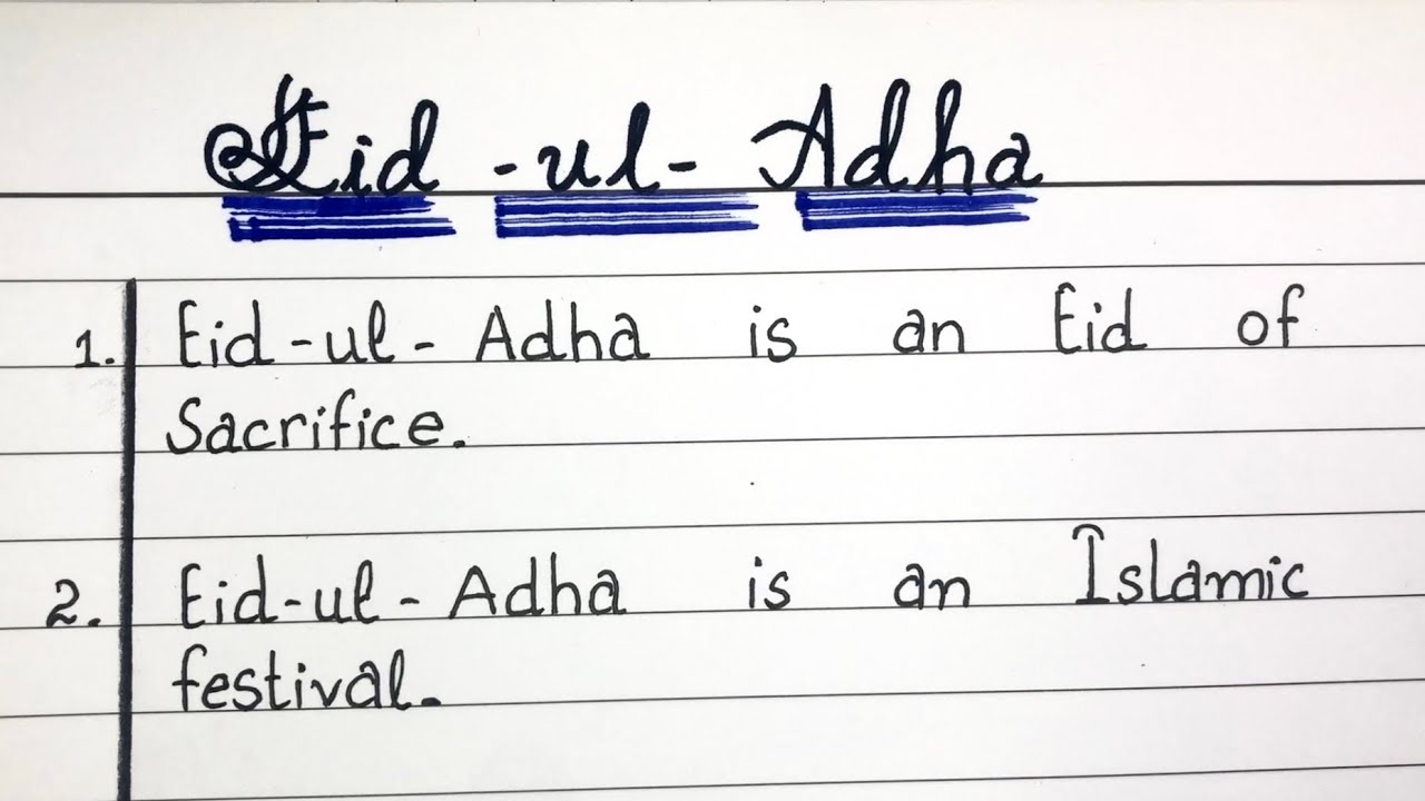 Ten lines on Eid ul Adha( Azha) | 10 lines on Baqra Eid | short essay on Eid ul Adha | Essay writing