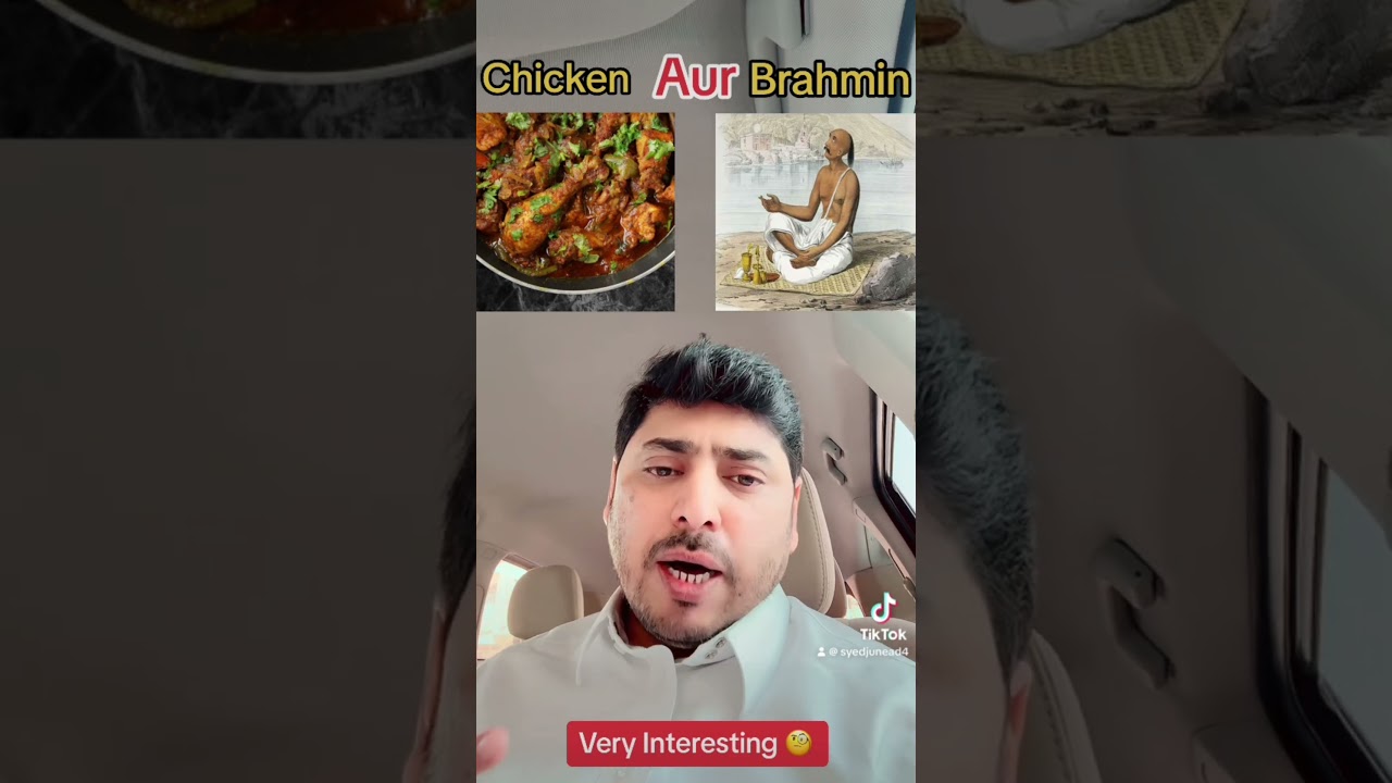 Brahmin Samaj Aur Thakur 