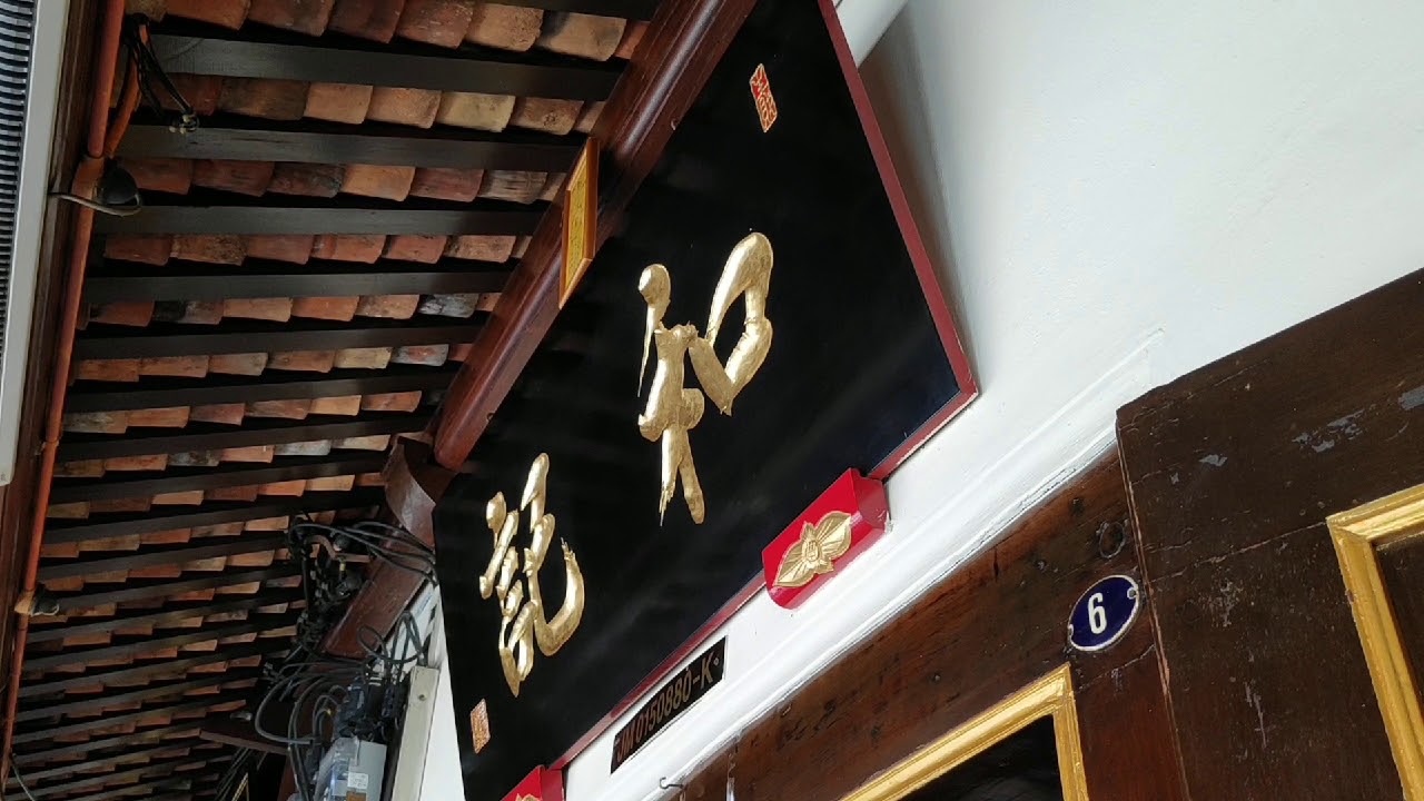 Melaka Hoe Kee Chicken rice