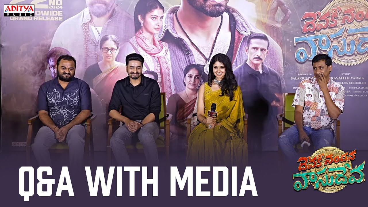 Q&A With Media | Devaki Nandana Vasudeva Trailer Launch Event | Ashok Galla, Manasa Varanasi