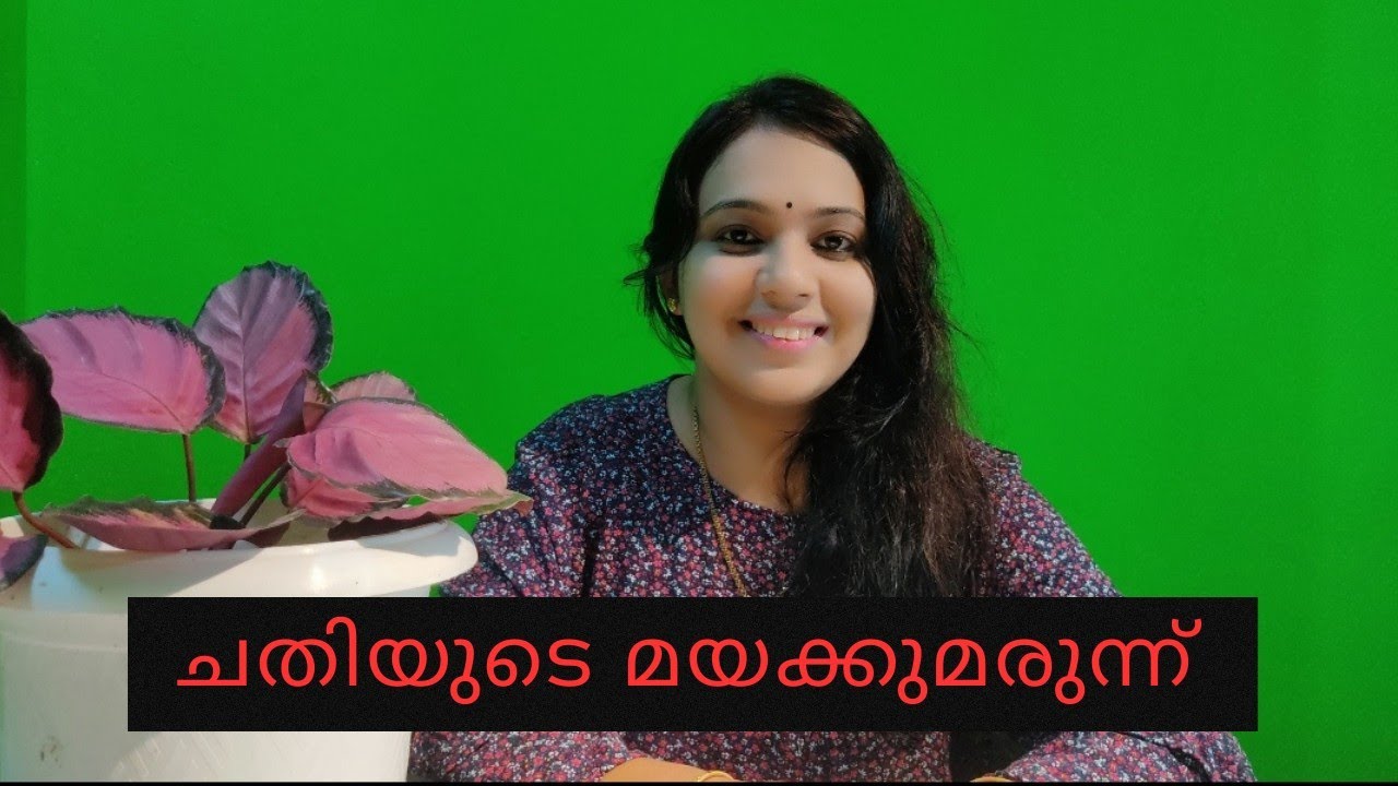 psychedelic effects/ugly drug/date rape drug @mindsmitra