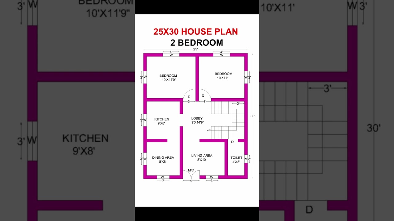 Small 25x30 Home Plan with 2 bedroom | #Kitchen #guestroom #toilet #pujaroom #gharkanaksha #vastu