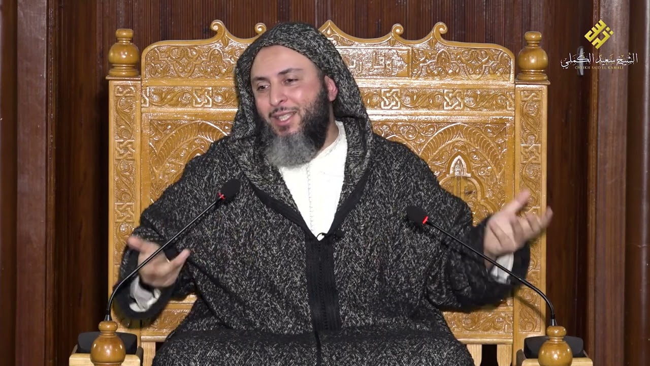 قصة غضب عائشة رضي الله عنها على ابن اختها عبدالله ابن الزبير رضي الله - الشيخ سعيد الكملي