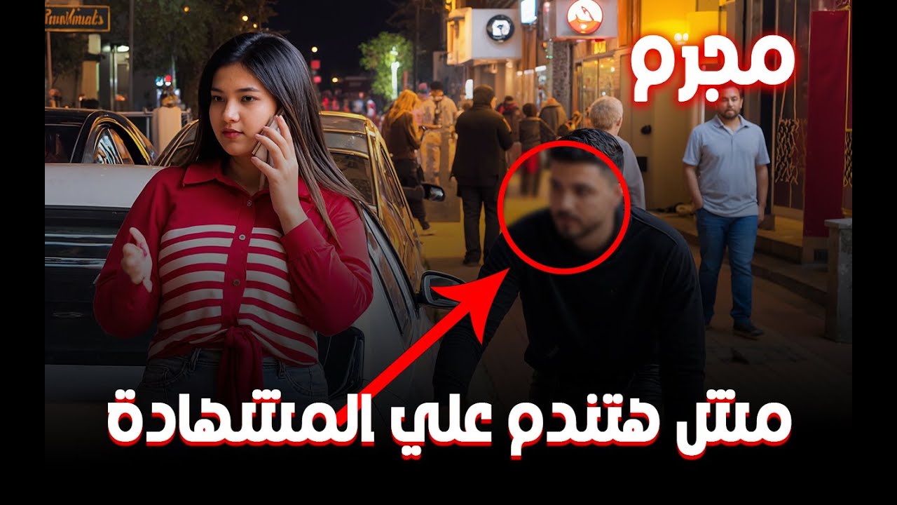مقالب مجنونة وردود فعل أغرب من الخيال 😱🔥