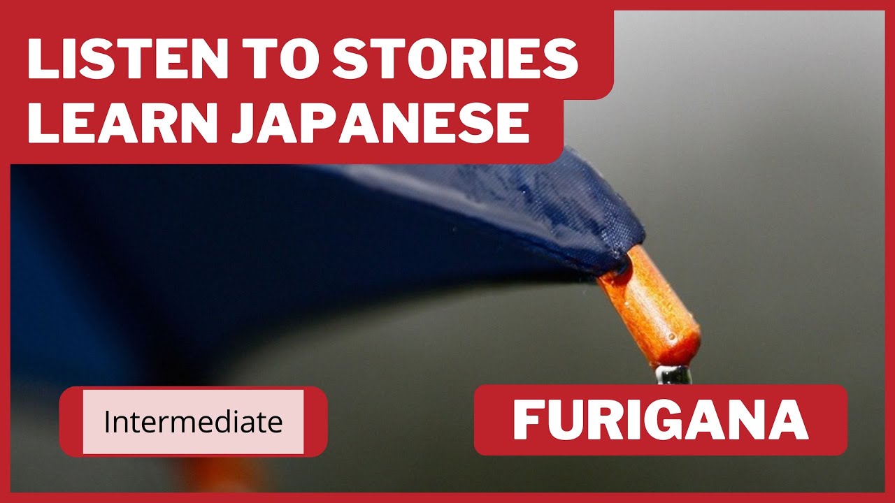 [FURIGANA] Japanese Seasons and Kanji: Rain  — Japanese Reading and Listening Practice