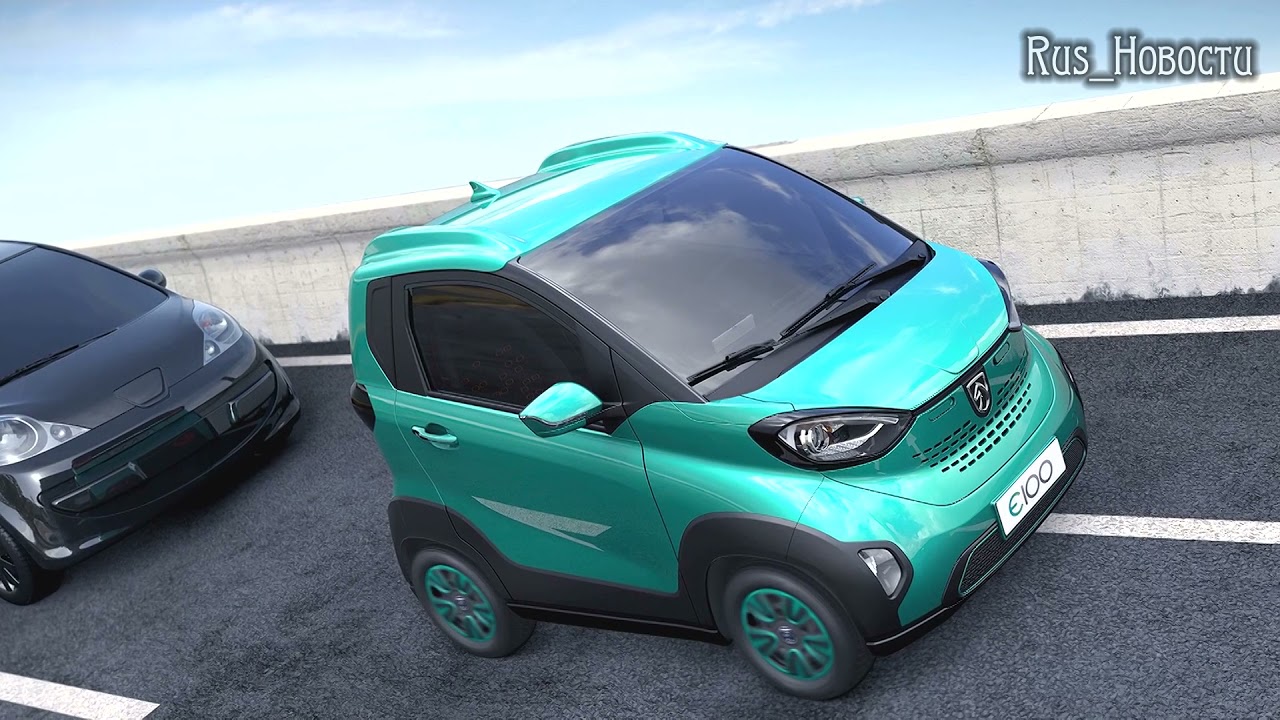 Авто обзор - Baojun E100 &ndash; миниатюрный дешевый электромобиль