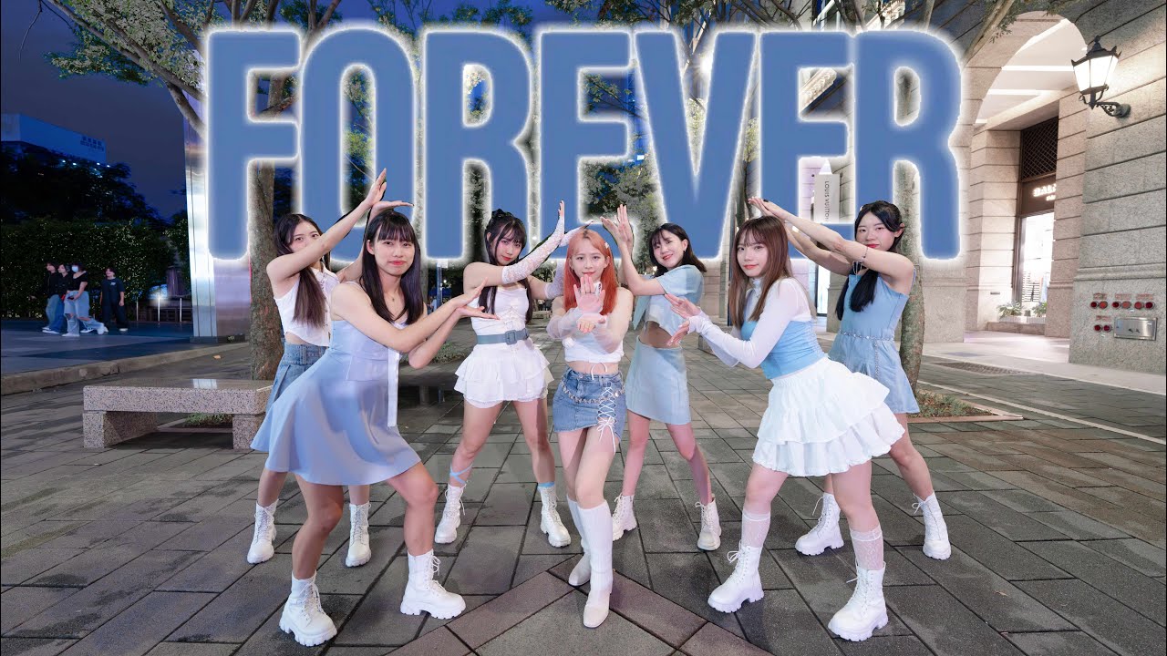 [KPOP IN PUBLIC | ONE TAKE] BABYMONSTER (베이비몬스터) - FOREVER Dance Cover By F.Nix From Taiwan