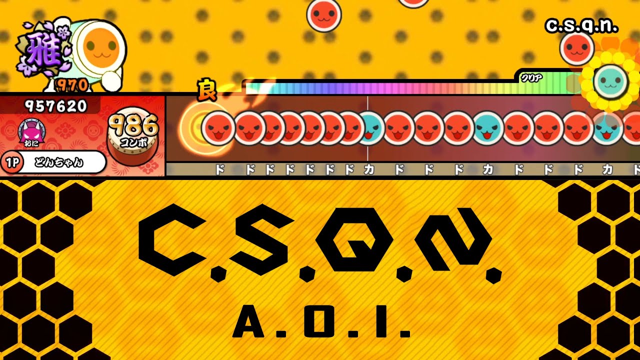 c.s.q.n. / Aoi【創作譜面】【TJAPlayer3-Develop】