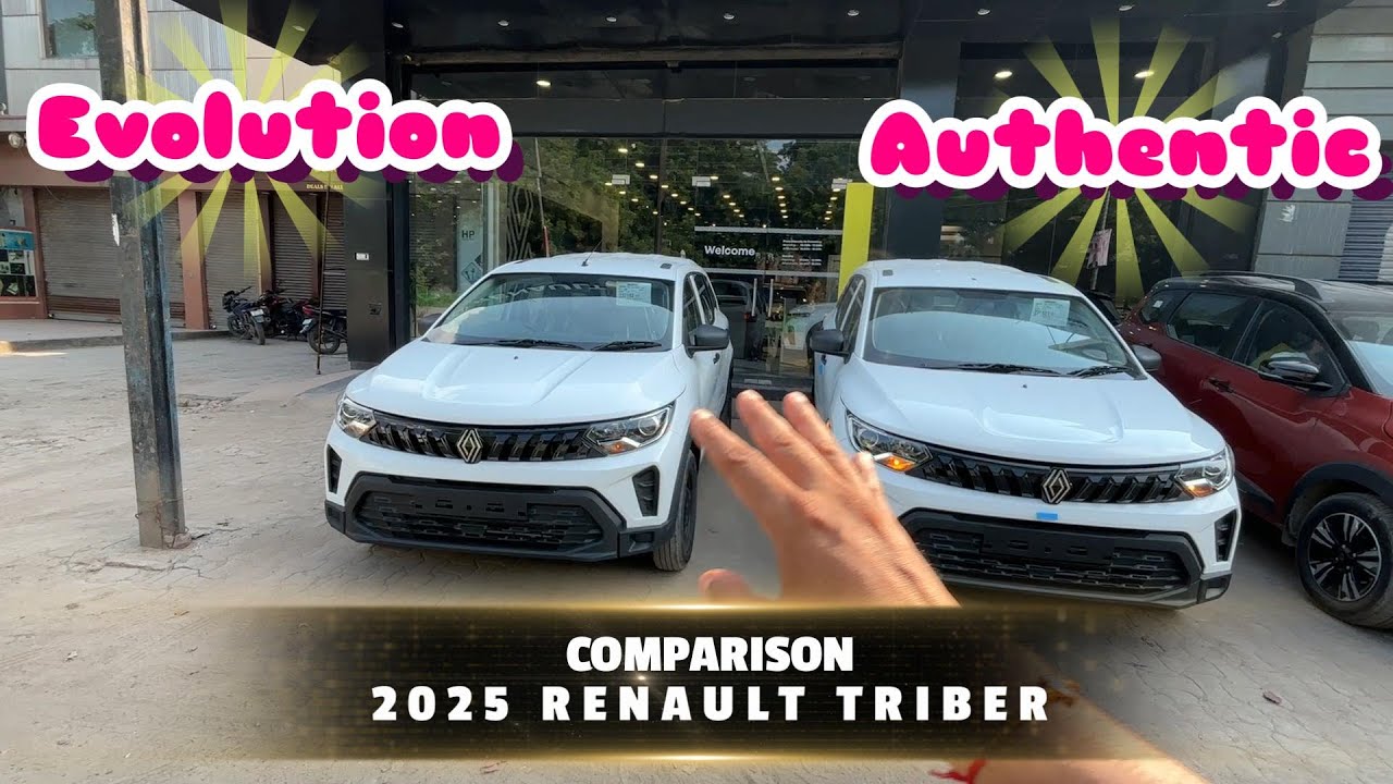 Compare Renault Triber Authentic vs Evolution 2025 ! Base Best hai Ya 2nd Base ????