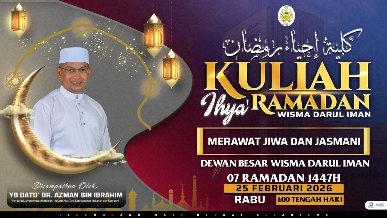 KULIAH IHYA' RAMADAN WDI | 