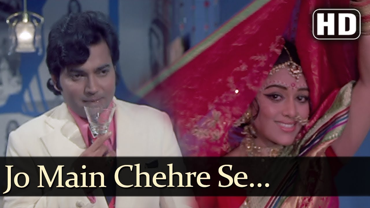 Jo Main Chehre Se Ghoonghat Hata Loon (HD) - Naatak Song - Subhash Ghai - Snehlata - Lata Mangeshkar