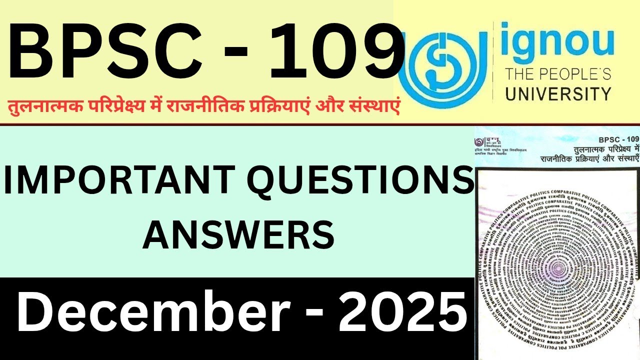 IGNOU BPSC 109 Important Questions Answers for December exam| BPSC 109 One shot video for Exam 2025