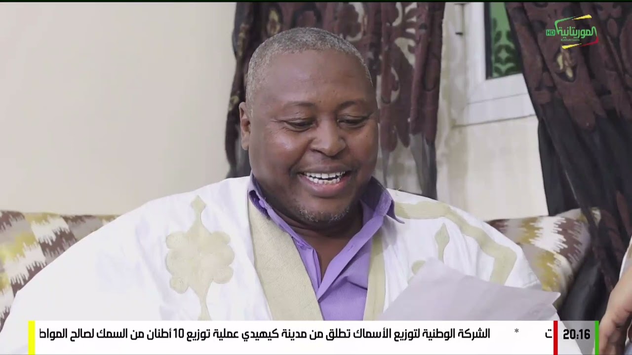 البواب الحلقة 07