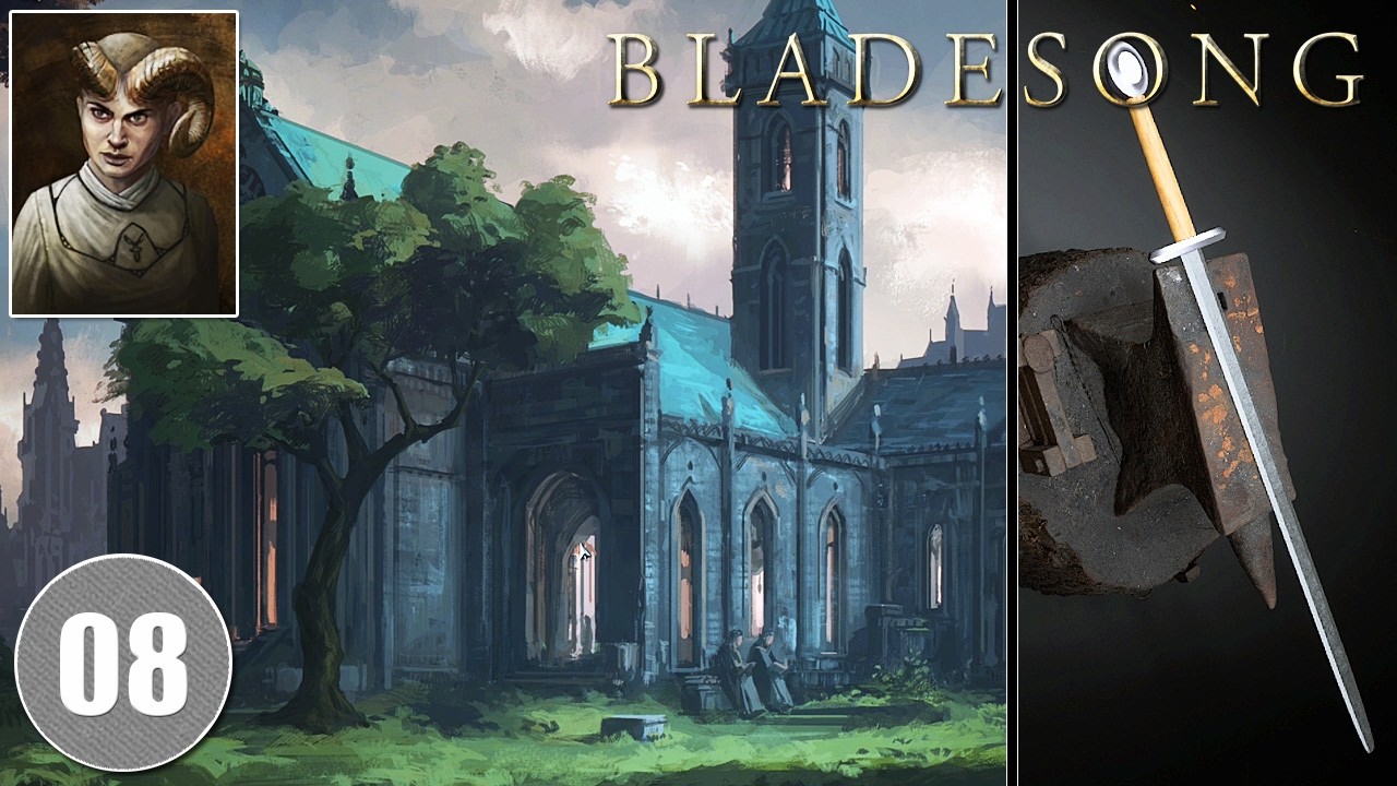 Колледж святого Мерегора. Bladesong #08