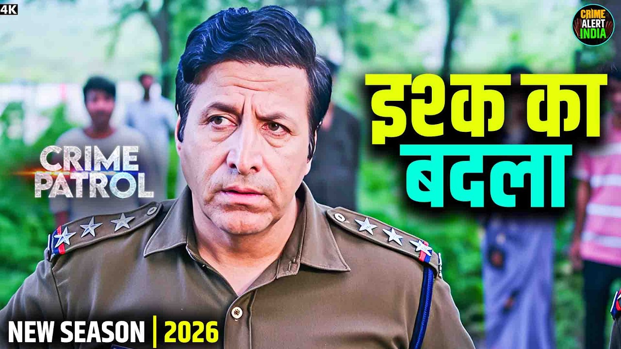 Crime India | झूठ जिसने मचा दी सनसनी | Crime Patrol | Best Crime Episodes | Thriller