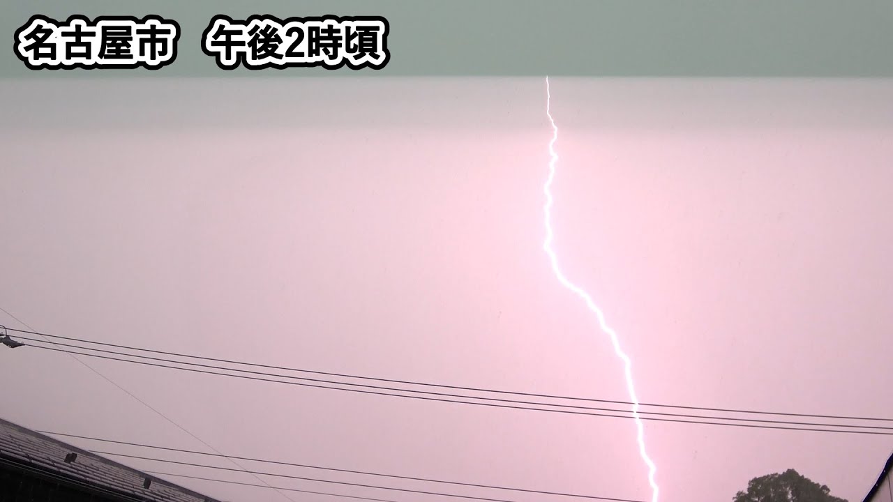 名古屋ゲリラ豪雨7月12日