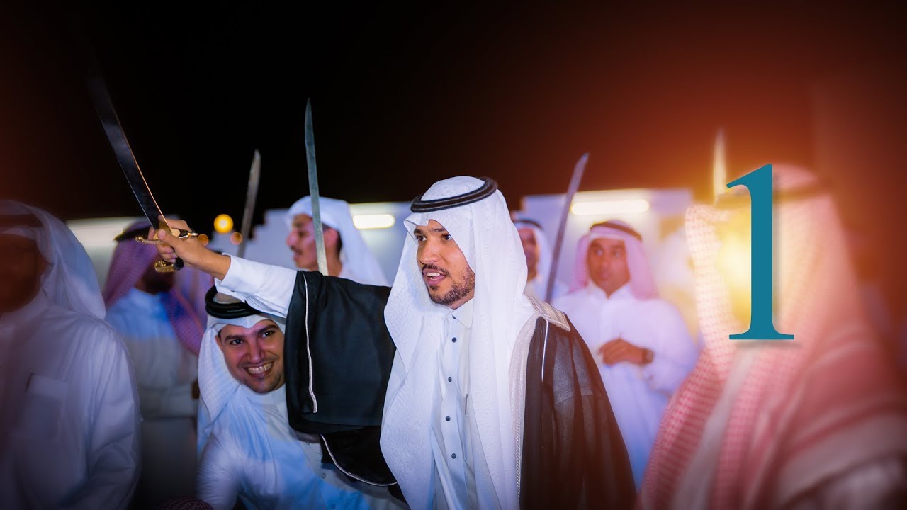 حفل زفاف الشاب عبدالرحمن عمار المرامحي 1 - المنص الذهبية