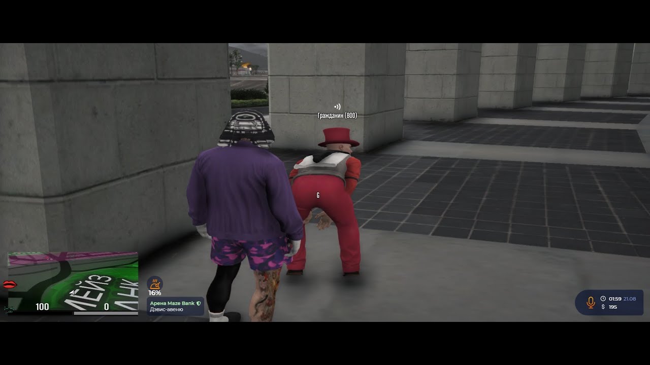 Я верю в бога ...||| REDWOOD ||| GTA 5 RP