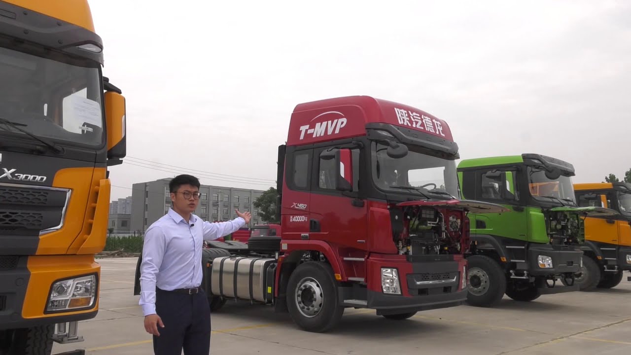 Shacman X3000 Truck Introduction
