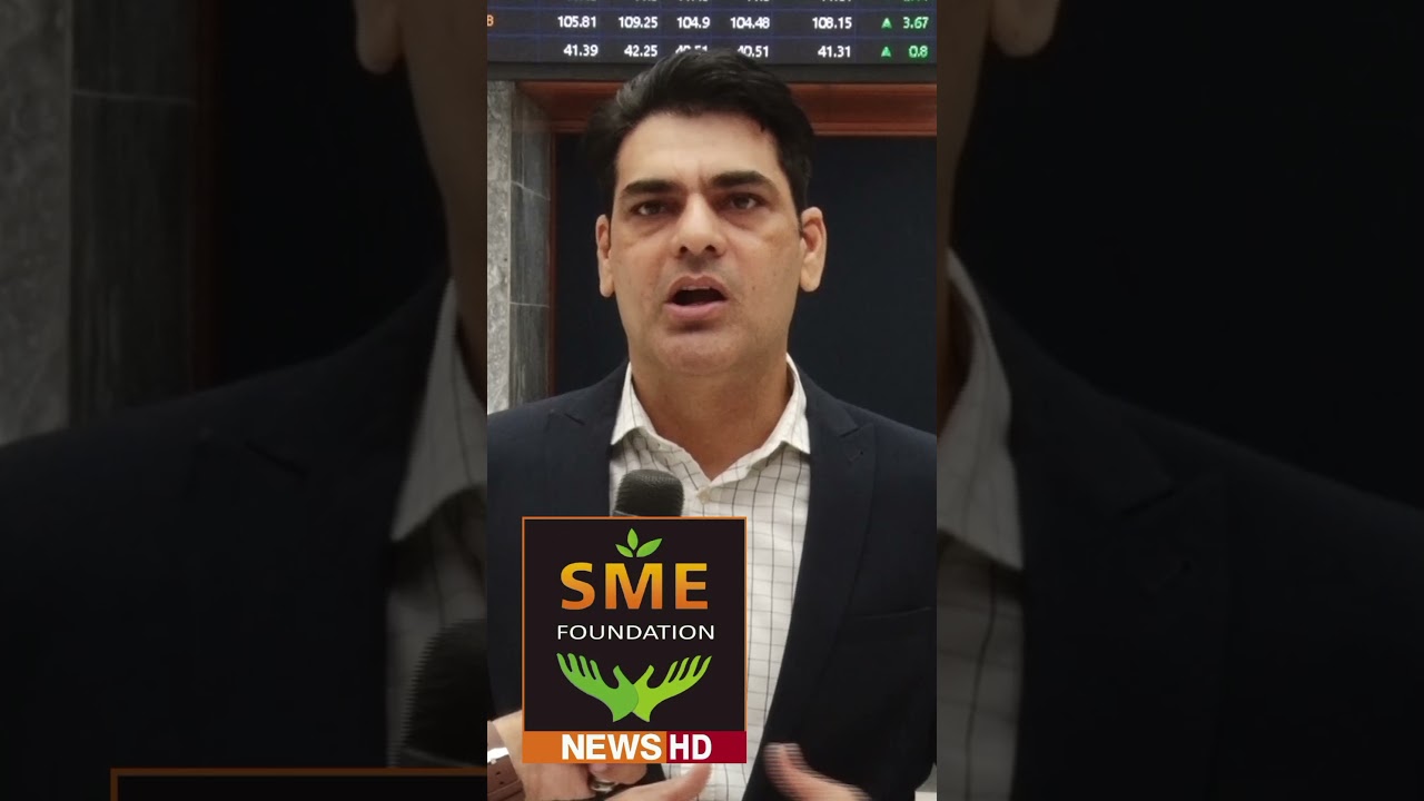 PSX Stocks Analysis | US-Pakistan Relations Boost 