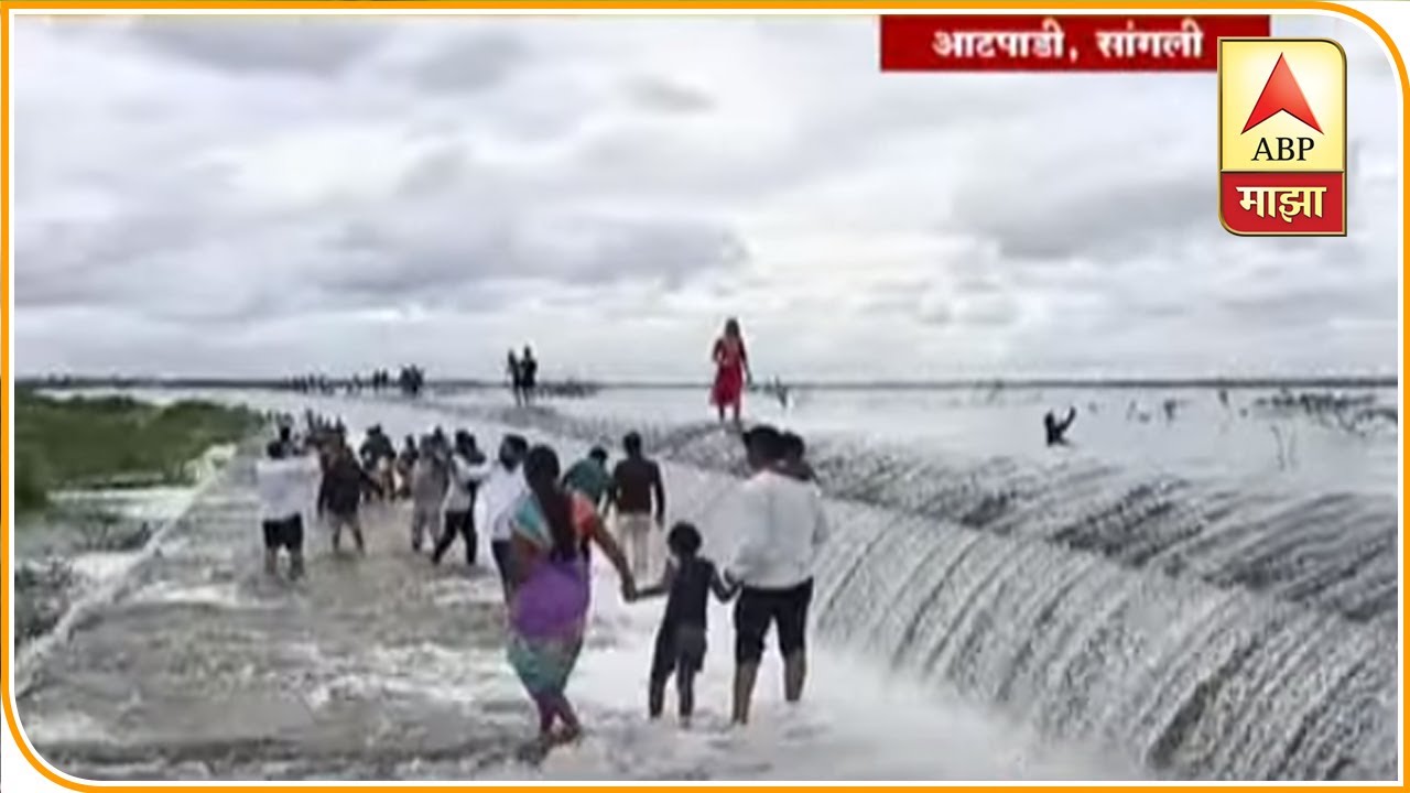 Sangli | Aatpadi | Rajewadi Talao Overflow