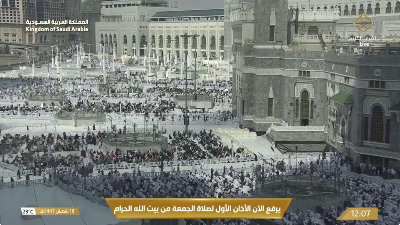 Live Makkah