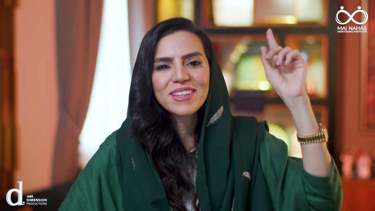 Mai Nahas - قوة اسم الله العليم (الحديث التاسع لسلسلة قوة أسماء الله الحسنى)