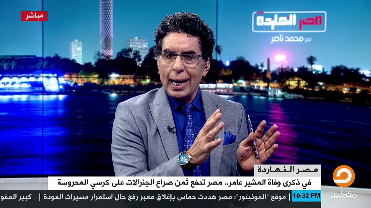هكذا خطط جمال عبدالناصر لاغتيال صديقه عبدالحكيم عامر .. التفاصيل الحقيقية يسردها محمد ناصر