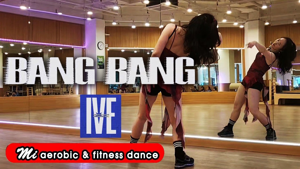 아이브 IVE - 뱅뱅 BANG BANG 이지댄스 챌린지안무 포인트안무 에어로빅